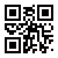 QR-Code zur Buchseite 9783751991049