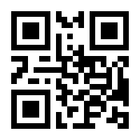 QR-Code zur Buchseite 9783751994644