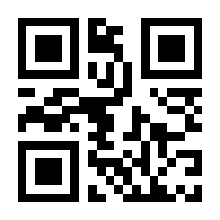 QR-Code zur Buchseite 9783751996082