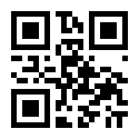 QR-Code zur Buchseite 9783751997935