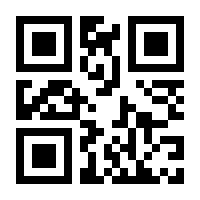 QR-Code zur Buchseite 9783752007244