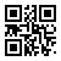 QR-Code zur Buchseite 9783752602630