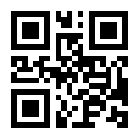 QR-Code zur Buchseite 9783752603682