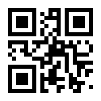 QR-Code zur Buchseite 9783752605051