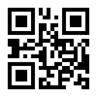 QR-Code zur Buchseite 9783752608649