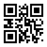 QR-Code zur Buchseite 9783752608892