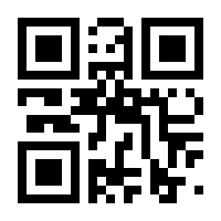 QR-Code zur Buchseite 9783752609196