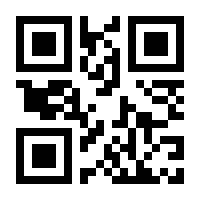 QR-Code zur Buchseite 9783752610024