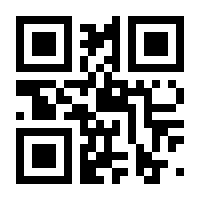 QR-Code zur Buchseite 9783752610741