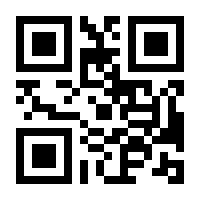 QR-Code zur Buchseite 9783752612103