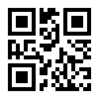 QR-Code zur Buchseite 9783752619461