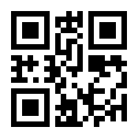 QR-Code zur Buchseite 9783752620023