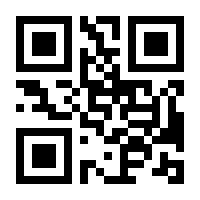 QR-Code zur Buchseite 9783752620825