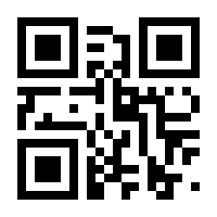 QR-Code zur Buchseite 9783752626124