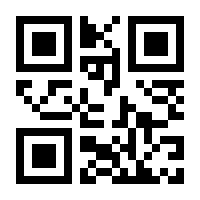 QR-Code zur Buchseite 9783752630183