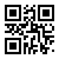 QR-Code zur Buchseite 9783752630244