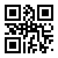 QR-Code zur Buchseite 9783752636901