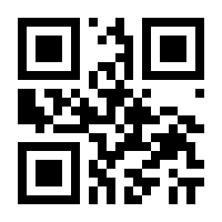 QR-Code zur Buchseite 9783752637465