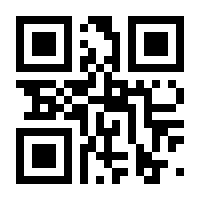 QR-Code zur Buchseite 9783752639490