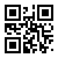 QR-Code zur Buchseite 9783752640656