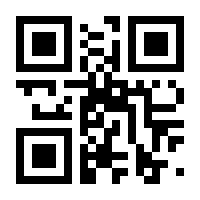 QR-Code zur Buchseite 9783752643459