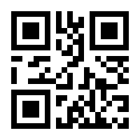 QR-Code zur Buchseite 9783752646788