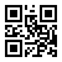 QR-Code zur Buchseite 9783752647082