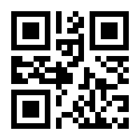 QR-Code zur Buchseite 9783752648133