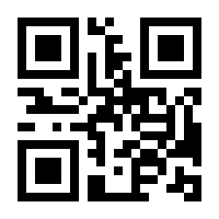 QR-Code zur Buchseite 9783752648546