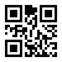 QR-Code zur Buchseite 9783752657524