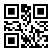 QR-Code zur Buchseite 9783752657609