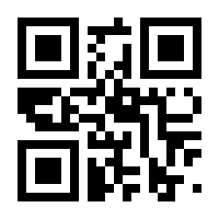 QR-Code zur Buchseite 9783752658651