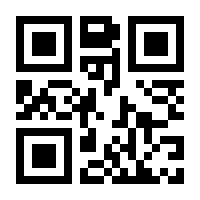 QR-Code zur Buchseite 9783752659603