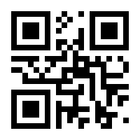 QR-Code zur Buchseite 9783752660494