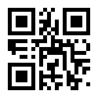 QR-Code zur Buchseite 9783752668308