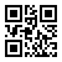 QR-Code zur Buchseite 9783752668773