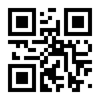 QR-Code zur Buchseite 9783752669886