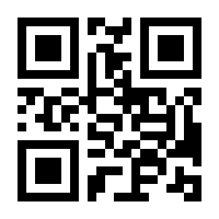 QR-Code zur Buchseite 9783752674316