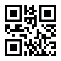 QR-Code zur Buchseite 9783752678093