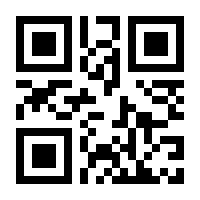 QR-Code zur Buchseite 9783752683974