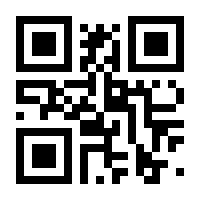 QR-Code zur Buchseite 9783752686340