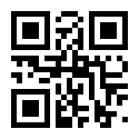 QR-Code zur Buchseite 9783752689181