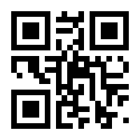 QR-Code zur Buchseite 9783752690385