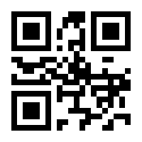 QR-Code zur Buchseite 9783752691146