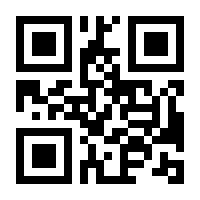 QR-Code zur Buchseite 9783752693591