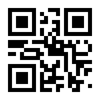 QR-Code zur Buchseite 9783752804645