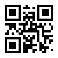 QR-Code zur Buchseite 9783752805512