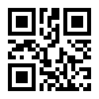 QR-Code zur Buchseite 9783752813258