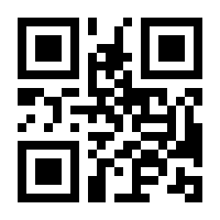 QR-Code zur Buchseite 9783752814637