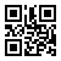 QR-Code zur Buchseite 9783752814866